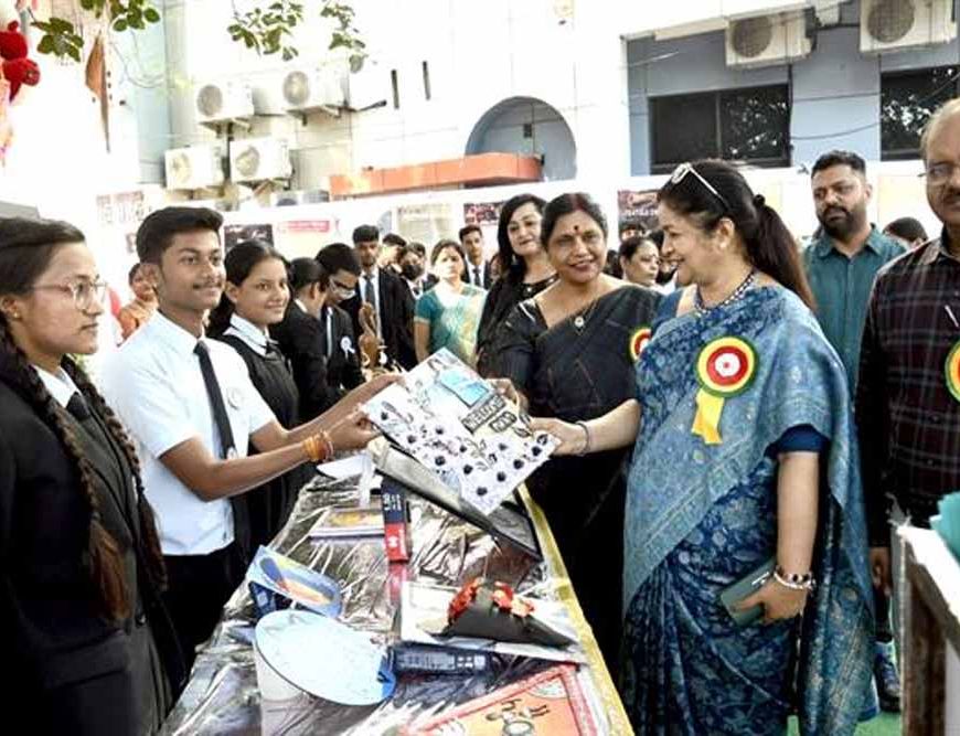 नई शिक्षा नीति के लक्ष्यों को हासिल करने में कॅरियर एक्जीविशन-कम-कॉन्फ्रेंस का आयोजन महत्वपूर्ण