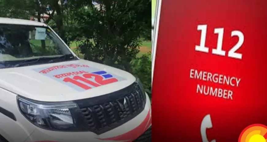 मध्यप्रदेश पुलिस की त्वरित एवं संवेदनशील कार्यवाही