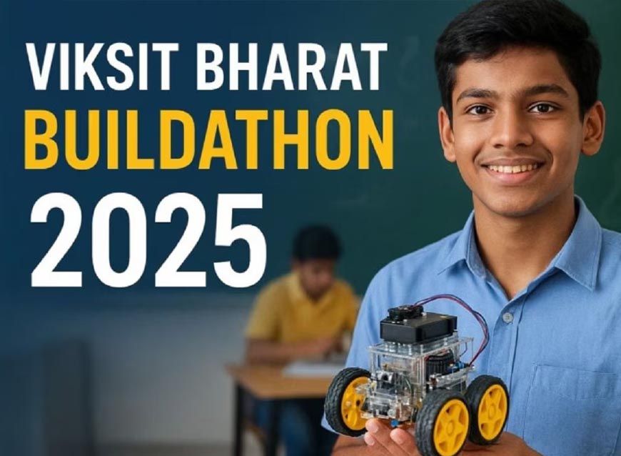 विकसित भारत बिल्डाथोन में मध्यप्रदेश से 20 हजार आइडिया किये गये अपलोड