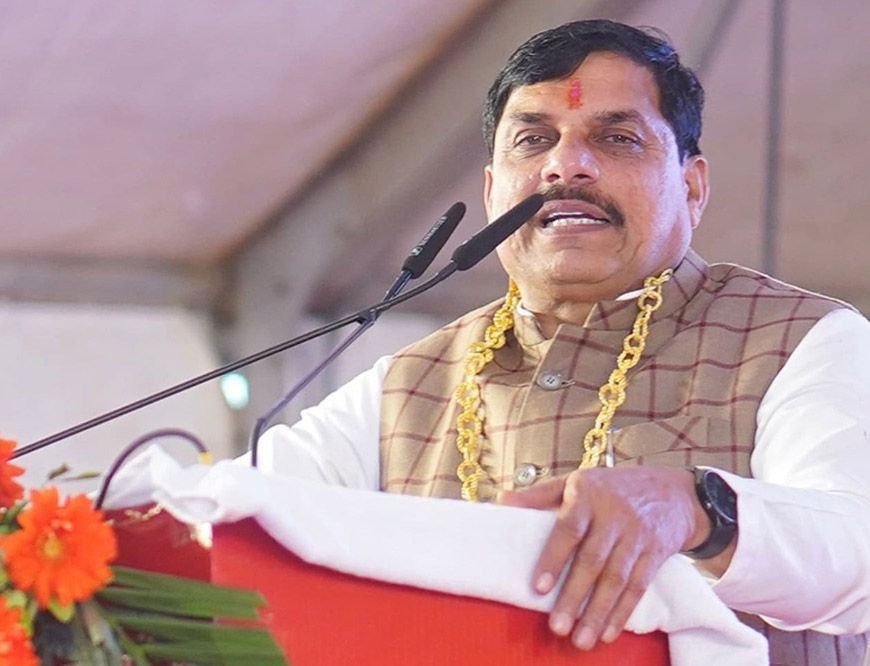 मुख्यमंत्री डॉ. यादव ने खरगोन को सर्वश्रेष्ठ जिला और कावेश्वर को सर्वश्रेष्ठ ग्राम पंचायत का राष्ट्रीय पुरस्कार मिलने पर दी बधाई