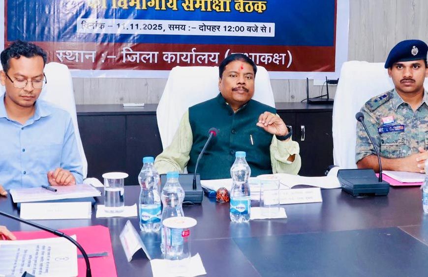 रायपुर : सुकमा के दूरस्थ नियद नेल्ला नार योजना गांवों तक पहुंचे, कोई पात्र हितग्राही न छूटे : वन मंत्री  कश्यप