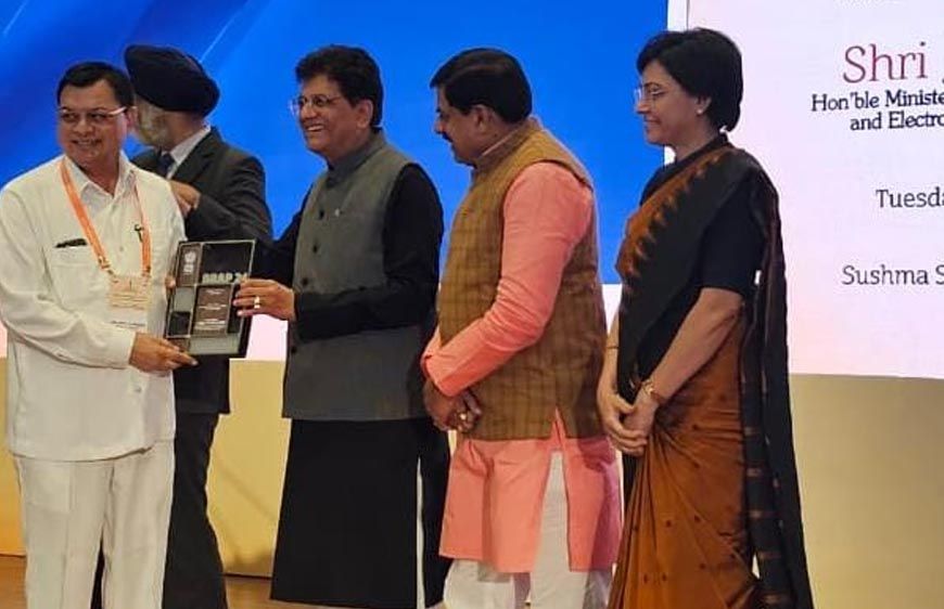 रायपुर : चारों श्रेणियों में अव्वल रहा छत्तीसगढ़ — उद्योग संगम में दिखा सुधार और विकास का नया मॉडल