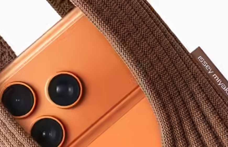 iPhone को ठंड न लगे! Apple ने लॉन्च किया ₹20,300 का आईफोन पॉकेट