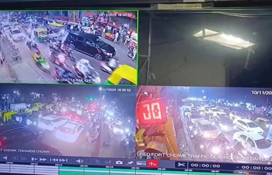 दिल्ली कार ब्लास्ट का नया CCTV फुटेज हुआ वायरल, भीड़ के बीच अचानक आग का गोला