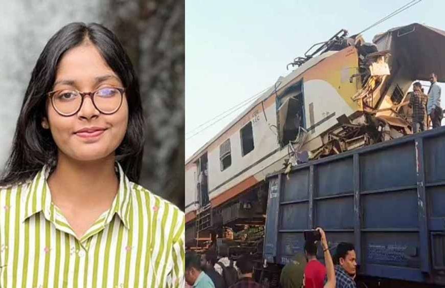 बिलासपुर रेल हादसा: घायल छात्रा ने तोड़ा दम, मृतकों की संख्या बढ़कर 12 हुई