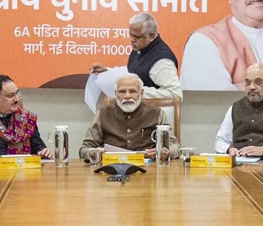 बिहार चुनाव के बाद अब BMC फोकस में! BJP ने मुंबई यूनिट में किए बड़े बदलाव, 4 नए महासचिव नियुक्त