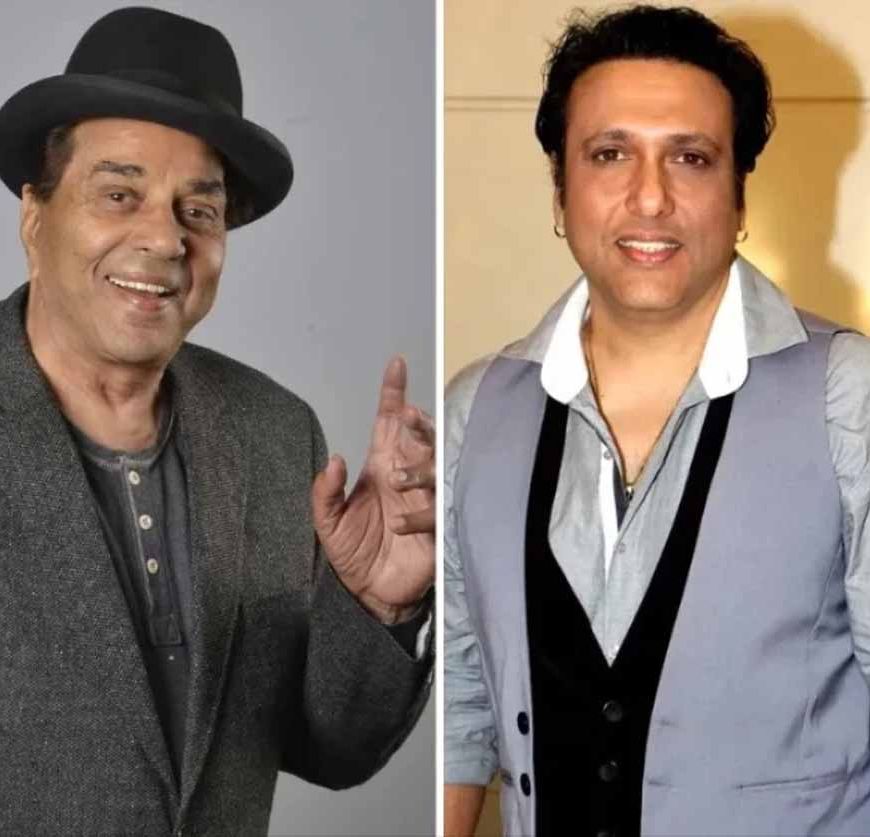 धर्मेंद्र के बाद अब गोविंदा की तबीयत में सुधार, अस्पताल से घर लौटे