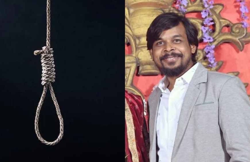 युवक ने फांसी लगाकर दी जान, कमरे से मिली शराब और कोल्ड ड्रिंक की बोतल