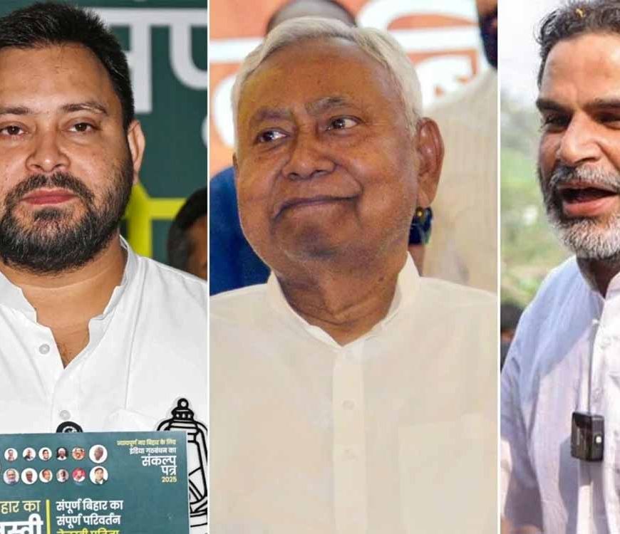 तेजस्वी यादव का दावा: 18 नवंबर को महागठबंधन की सरकार लेगी शपथ, एग्जिट पोल सिर्फ अफवाह