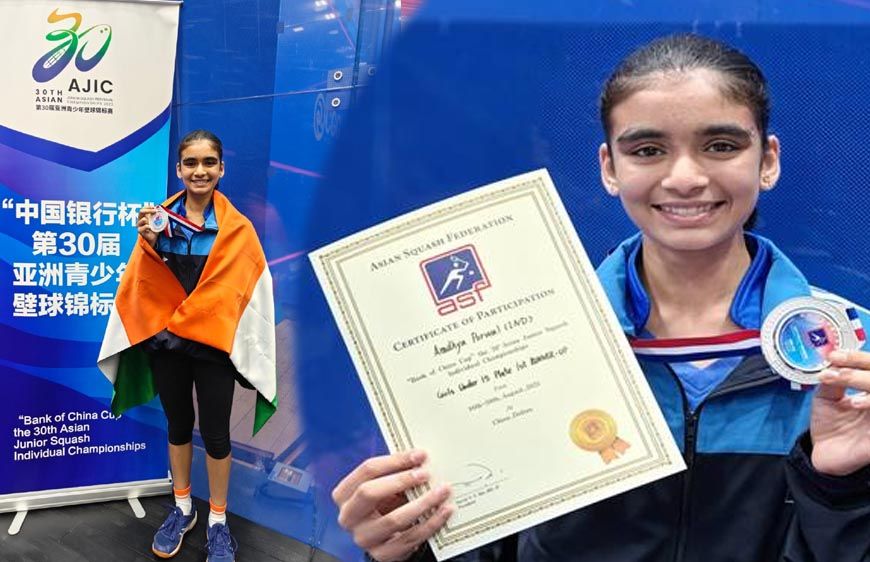 आराध्या पोरवाल ने जीती जूनियर नेशनल स्क्वैश चैंपियनशिप-2025, मुख्यमंत्री डॉ. यादव ने दी बधाई