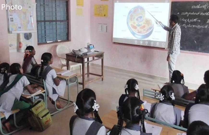 परीक्षा परिणाम सुधारने की तैयारी: 22 अफसरों को सौंपी गई स्कूल मॉनिटरिंग की जिम्मेदारी