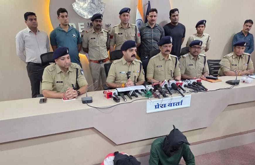 रील देखकर सीखा फर्जी पेमेंट, ठगी के लिए बना फेक ऐप — बंटी-बबली धर दबोचे गए