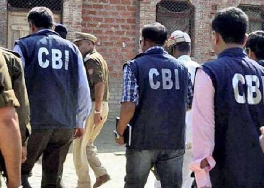 CBI का बड़ा खुलासा: साइबर स्लेवरी रैकेट के दो एजेंट गिरफ्तार, राजस्थान-गुजरात से युवाओं को म्यांमार भेजा गया