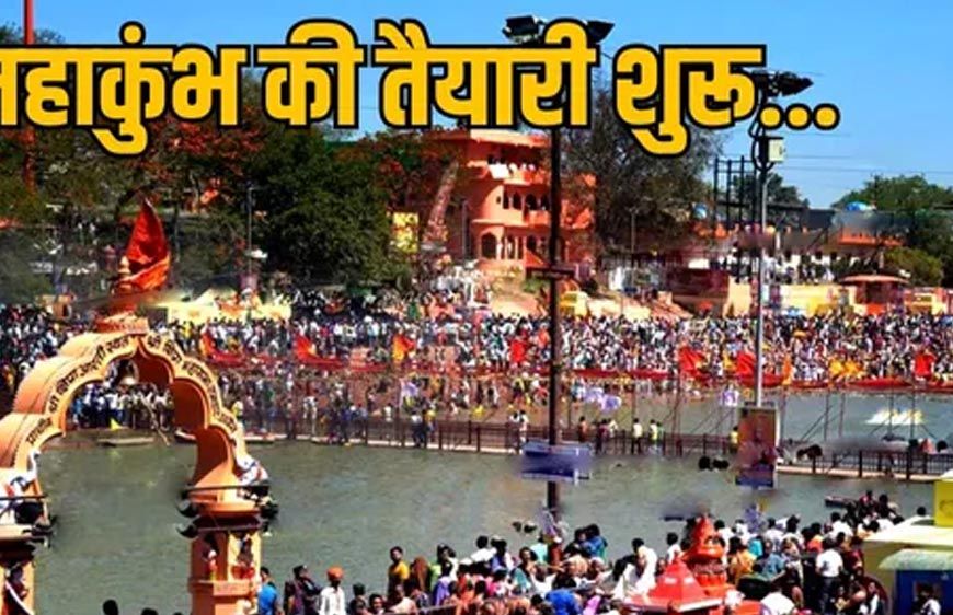 सिंहस्थ 2028 से पहले उज्जैन में 20 हजार करोड़ की तैयारी, श्रद्धालुओं की सुविधाओं पर एमपी सरकार का जोर