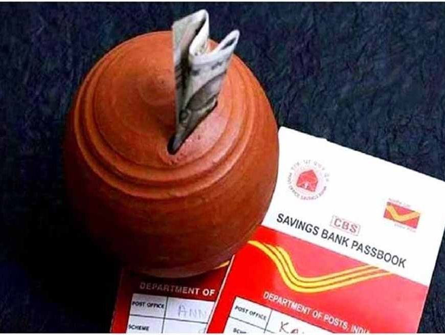 Wife के नाम पर Post Office में खोलें ये खाता, कुछ सालों में बन जाएंगे लाखों के मालिक!