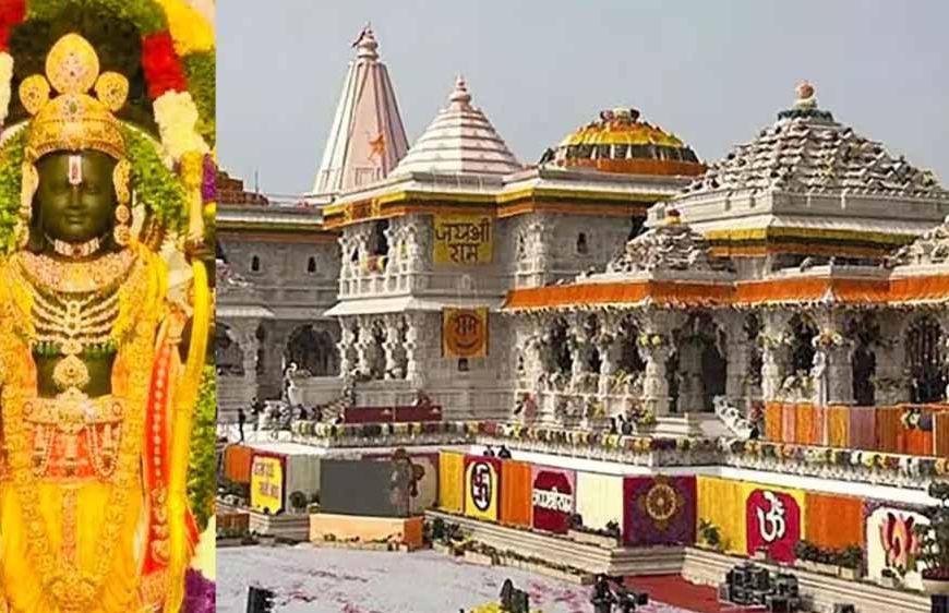 रामलला के धाम में ध्वजारोहण की तैयारी पूरी, श्रद्धालुओं के लिए नई गाइडलाइन जारी