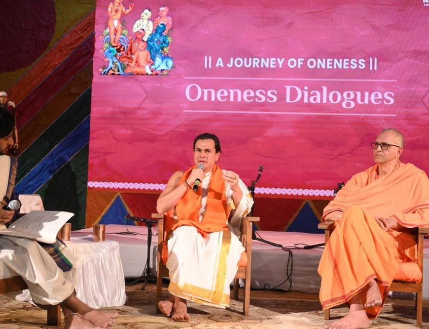 ब्राज़ील के पद्म  जोनास मसेट्टी आचार्य शंकर सांस्कृतिक एकता न्यास द्वारा आयोजित प्रेरणा संवाद में हुए शामिल