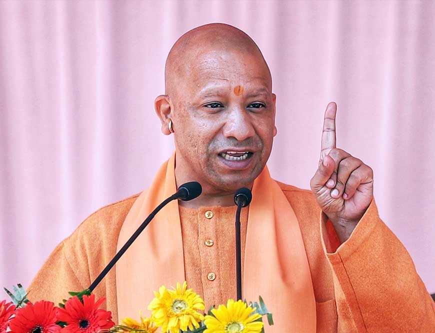 गोरखपुर में विश्व स्तरीय विज्ञान पार्क बना रही योगी सरकार