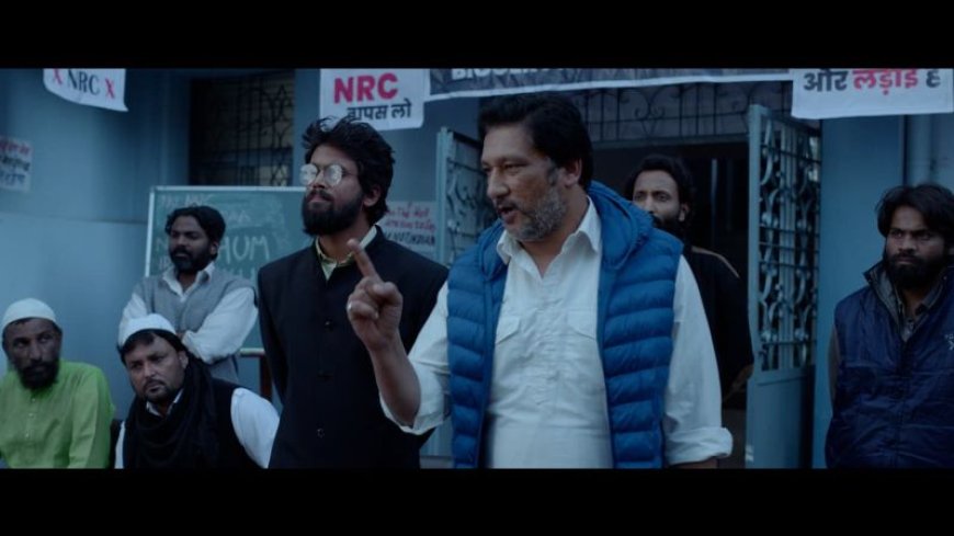 2020 दिल्ली” — एक जलता हुआ सच, एक तड़पती हुई याद, और साहस से बनी सिनेमाई गवाही