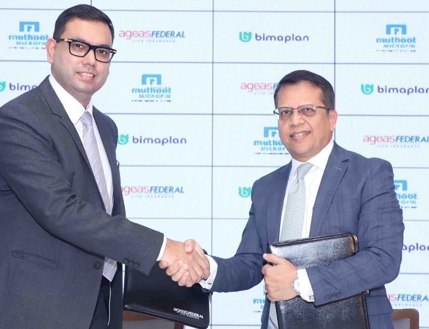 एजेस फ़ेडरल लाइफ़ इंश्योरेंस और मुथूट माइक्रोफिन के बीच हुई साझेदारी