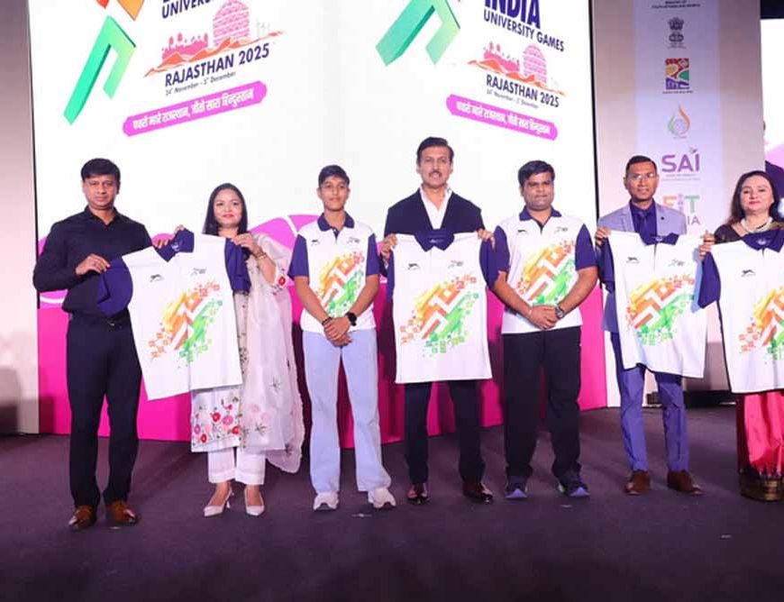 खेलो इंडिया यूनिवर्सिटी गेम्स 2025 का शुभारंभ: खेलमंत्री बोले – युवा खिलाड़ियों के सपनों को मिलेगा नया उड़ान मंच