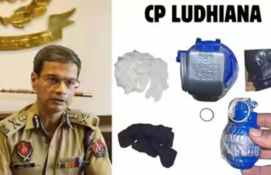 लुधियाना में बड़ा खुलासा: ISI समर्थित ग्रेनेड मॉड्यूल का भंडाफोड़, 10 आरोपी सलाखों के पीछे