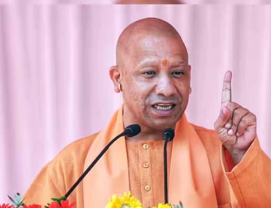 भारत की स्वाधीनता के पक्षधर थे भगवान बिरसा मुंडाः सीएम योगी