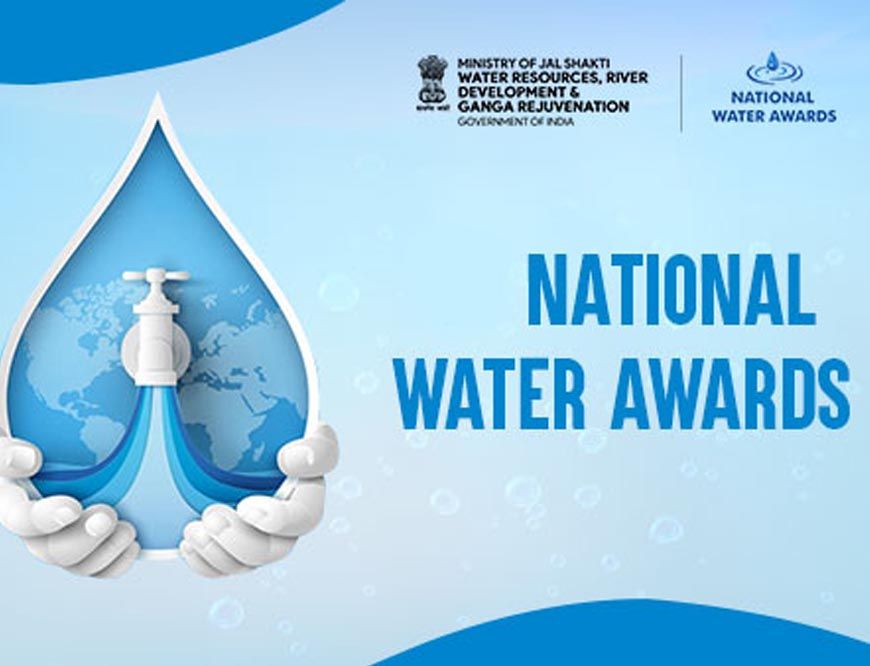 जल संचय के क्षेत्र में श्रेष्ठ पहल पर गुना नगरीय निकाय को मिला पुरस्कार