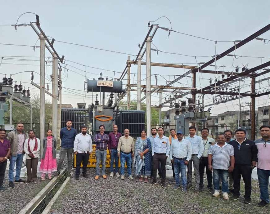 उपभोक्ताओं को बड़ी राहत: कर्मचारी नगर विद्युत उपकेंद्र की क्षमता बढ़ी