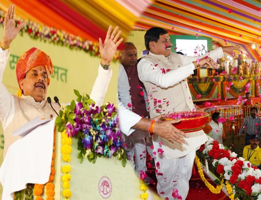 किसानों के लिए सम्मान और समृद्धि का प्रतीक बनी भावान्तर योजना : मुख्यमंत्री डॉ. यादव