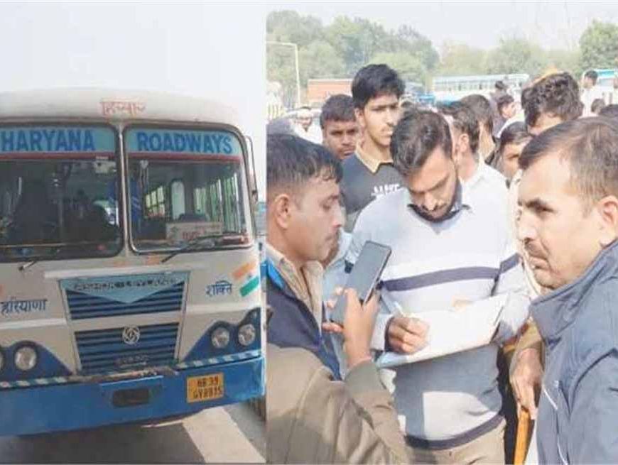 रामायण टोल प्लाज़ा पर बवाल: रोडवेज कर्मियों और टोल स्टाफ में भिड़ंत, एक घंटे तक ठप रहा ट्रैफिक