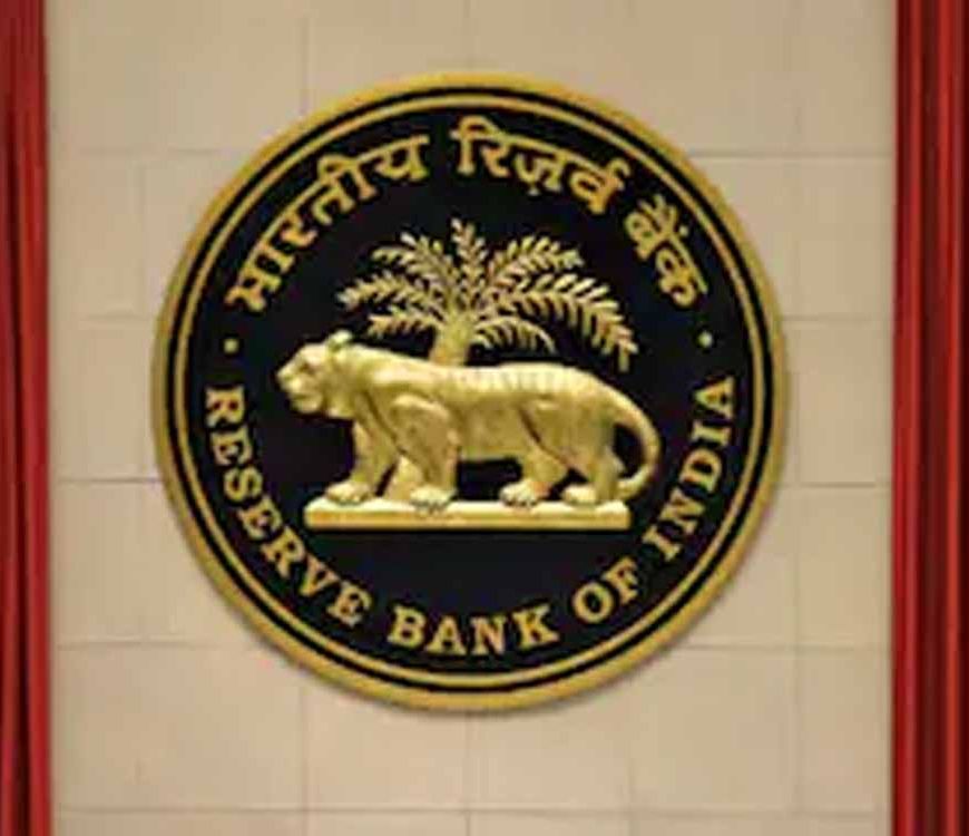 RBI का बड़ा अपडेट: सभी बैंकों के बदले डोमेन नेम, अब नए पते से मिलेगी बैंकिंग सेवा