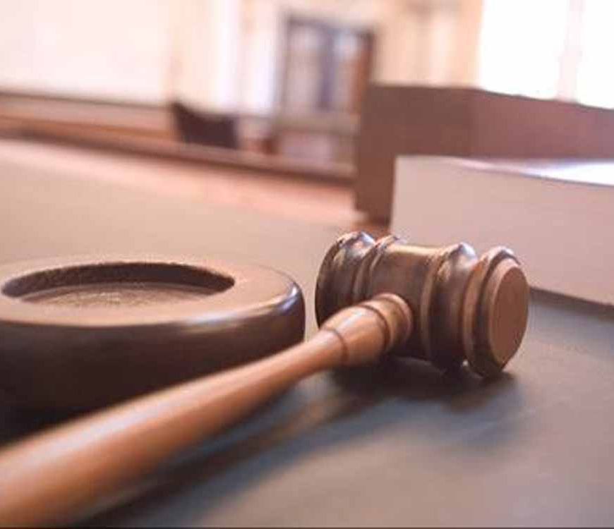 बैंक मैनेजर को घूसखोरी में 5 साल की सज़ा, CBI कोर्ट ने सुनाया कड़ा फैसला