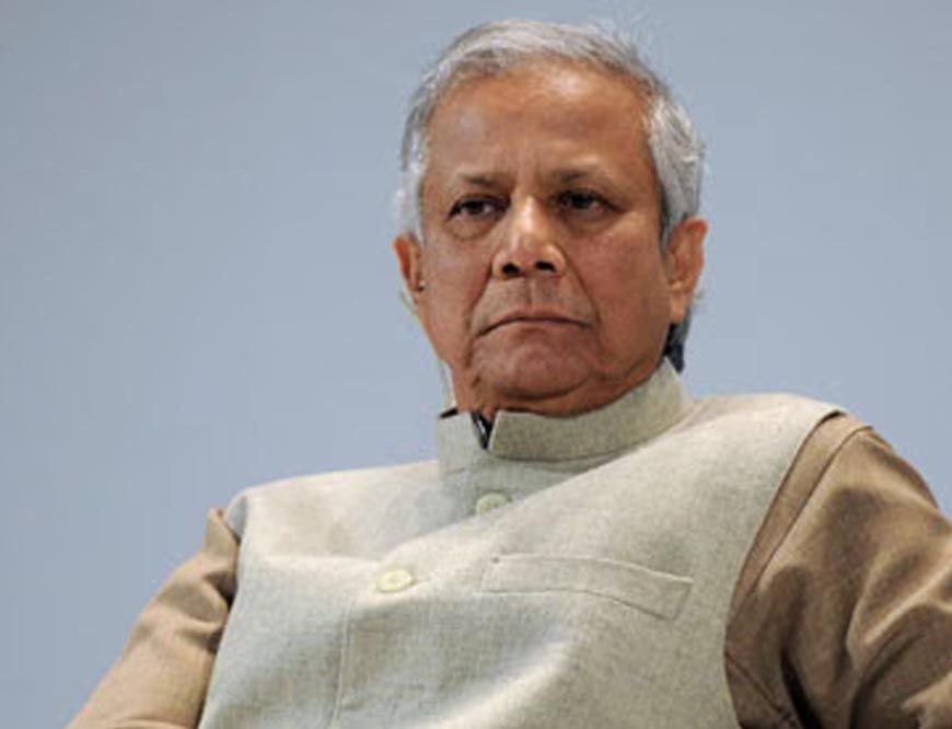 बांग्लादेश में फरवरी 2026 में जनमत संग्रह और चुनाव, यूनुस ने किया बड़ा ऐलान