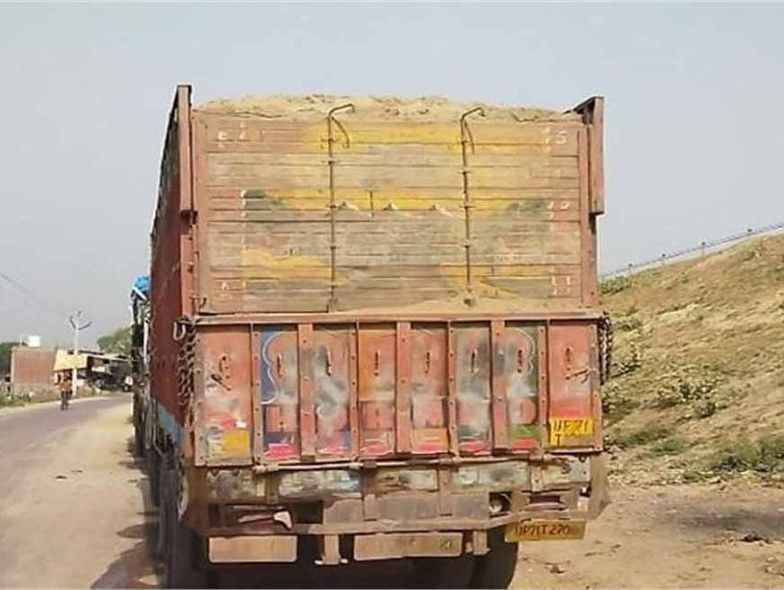 अवैध पासिंग रैकेट का भंडाफोड़: ट्रकों से 7000 रुपए वसूली, RTO-खनन अफसर शामिल!