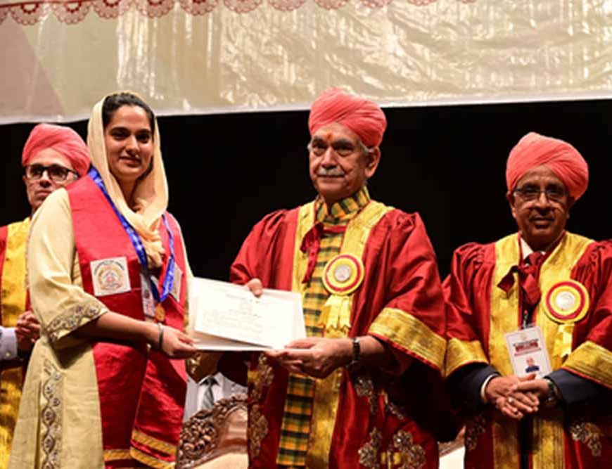 जम्मू यूनिवर्सिटी दीक्षांत समारोह: LG मनोज सिन्हा बोले— आतंकवाद विकास का सबसे बड़ा रोड़ा