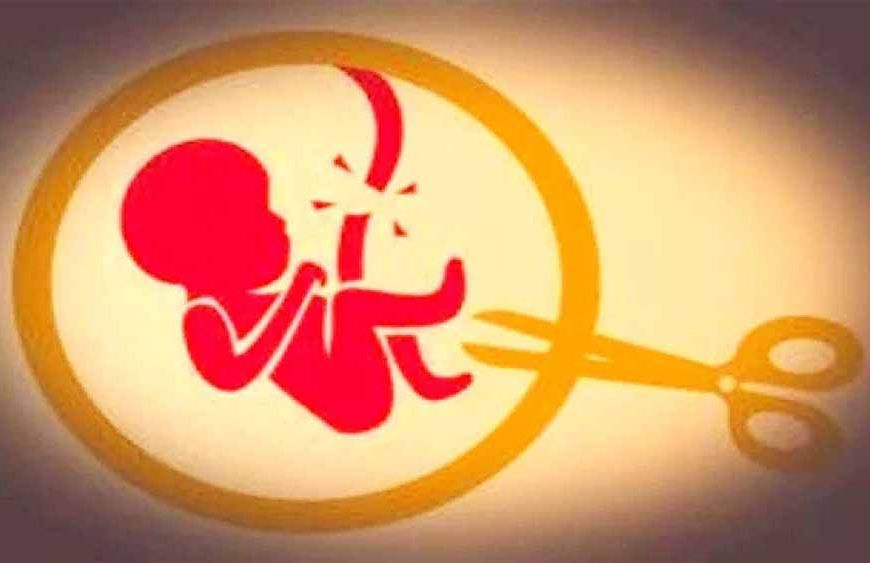 हरियाणा में लिंगानुपात बढ़कर 912: बेटी बचाओ-बेटी पढ़ाओ का असर दिखा