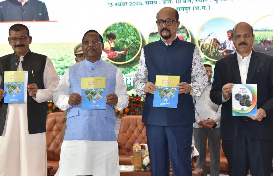 रायपुर : जल संरक्षण, प्राकृतिक और जैविक खेती की ओर बढ़ना आवश्यक :  डेका