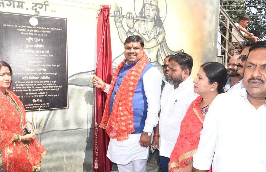 रायपुर : स्कूल शिक्षा मंत्री  गजेन्द्र यादव ने किया शीतला माता मंदिर में विकास कार्यों का भूमिपूजन