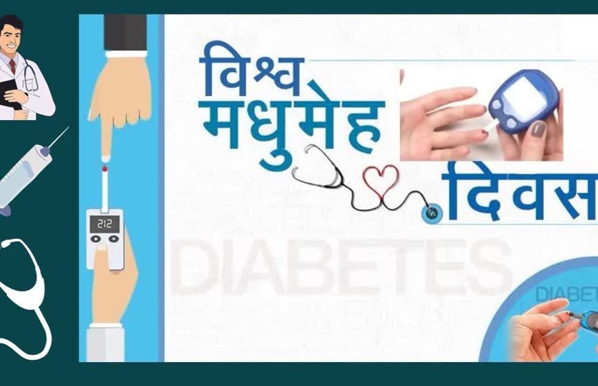 तनाव, दबाव और अवसाद से खुद को रखें मुक्त : मुख्यमंत्री डॉ. यादव