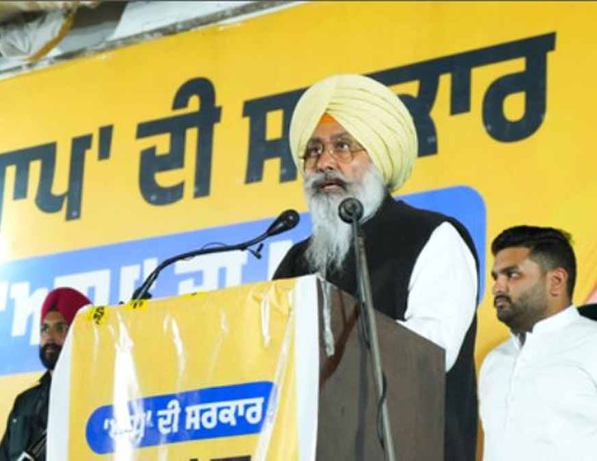 तरनतारन का सियासी संग्राम: हरमीत सिंह संधू की जीत से ‘आप’ का परचम लहराया