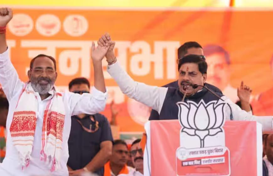 बिहार चुनाव में CM मोहन यादव का जादू: 25 में से 21 सीटों पर NDA ने बनाई बढ़त