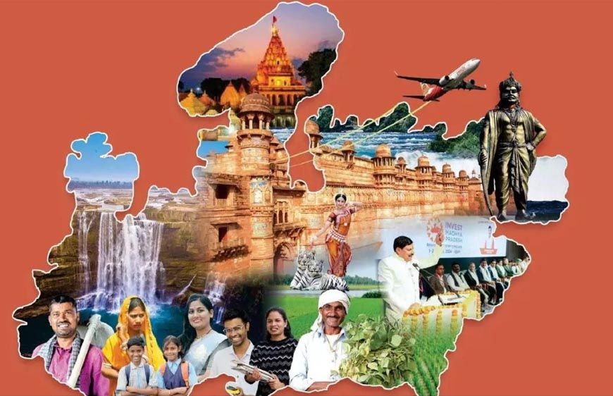 अद्वितीय और अतुलनीय कार्य से मध्यप्रदेश की बन रही नई पहचान