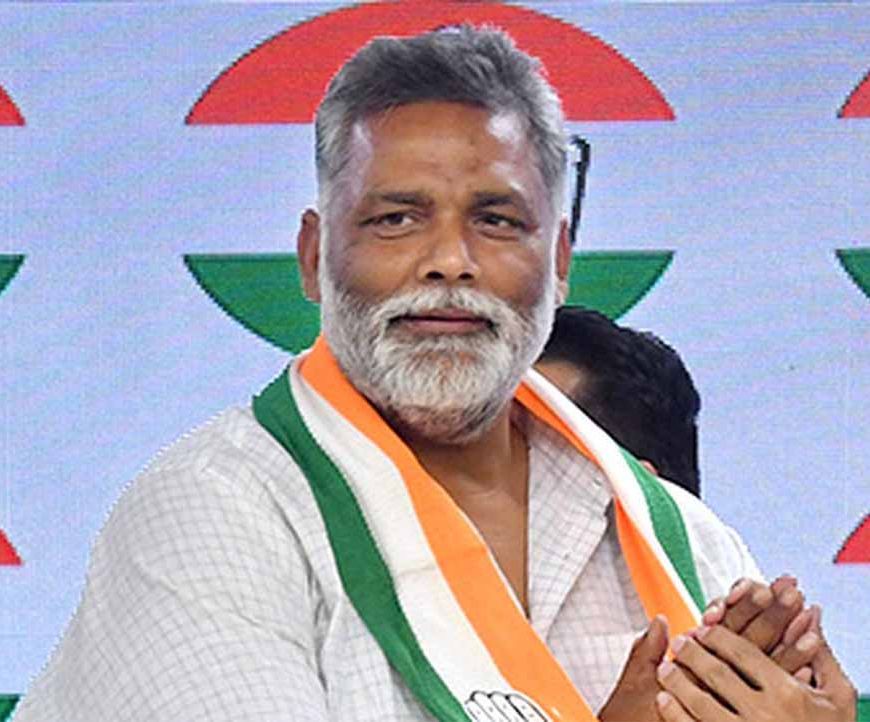 बिहार नतीजों पर पप्पू यादव का दर्द छलका, बोले— जनता से कुछ नहीं कहूंगा, लेकिन…