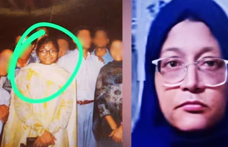 डॉ. शाहीन सिद्दीकी मामले में फांसी की मांग, राष्ट्रपति को सौंपा जाएगा ज्ञापन”