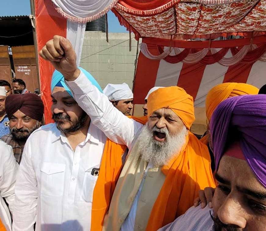 हरियाणा के ऊर्जा मंत्री अनिल विज ने शहीदी यात्रा में लगाए जो बोले सो निहाल के जयकारे