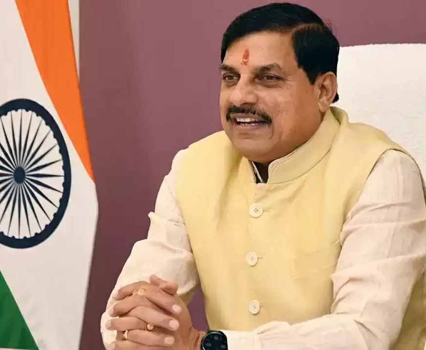 जनजातीय समुदाय के अधिकारों की रक्षा के प्रतिबद्ध राज्य सरकार : मुख्यमंत्री डॉ. यादव
