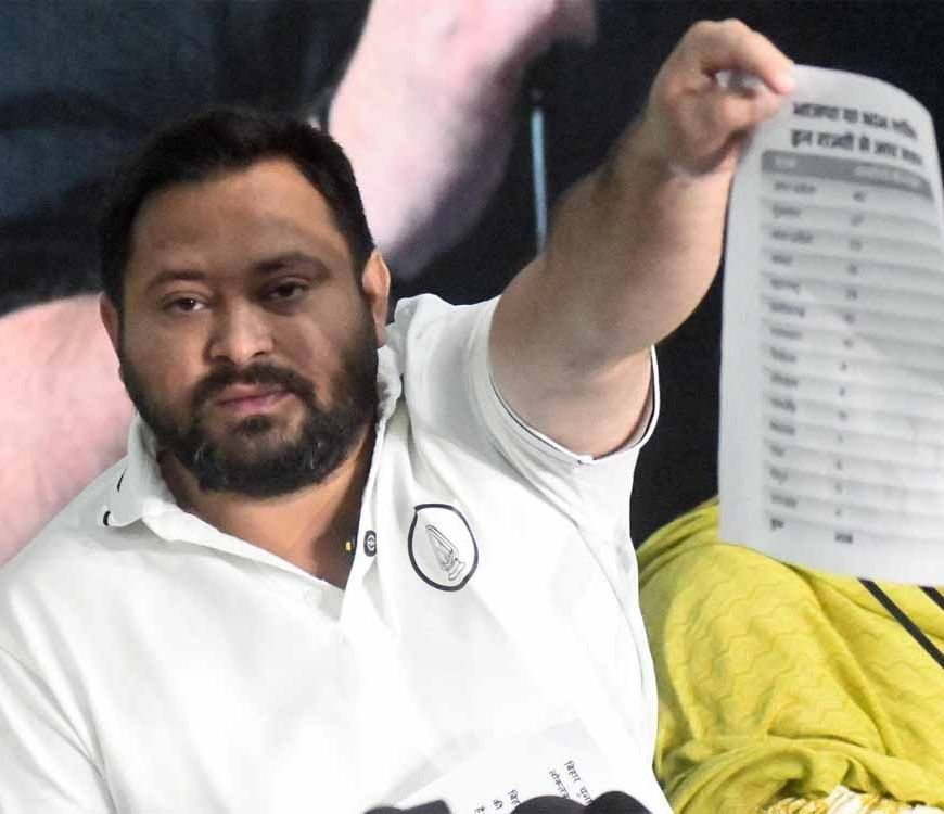 बिहार चुनाव: वोट प्रतिशत में RJD आगे, सीटों में BJP–JDU का पलड़ा भारी