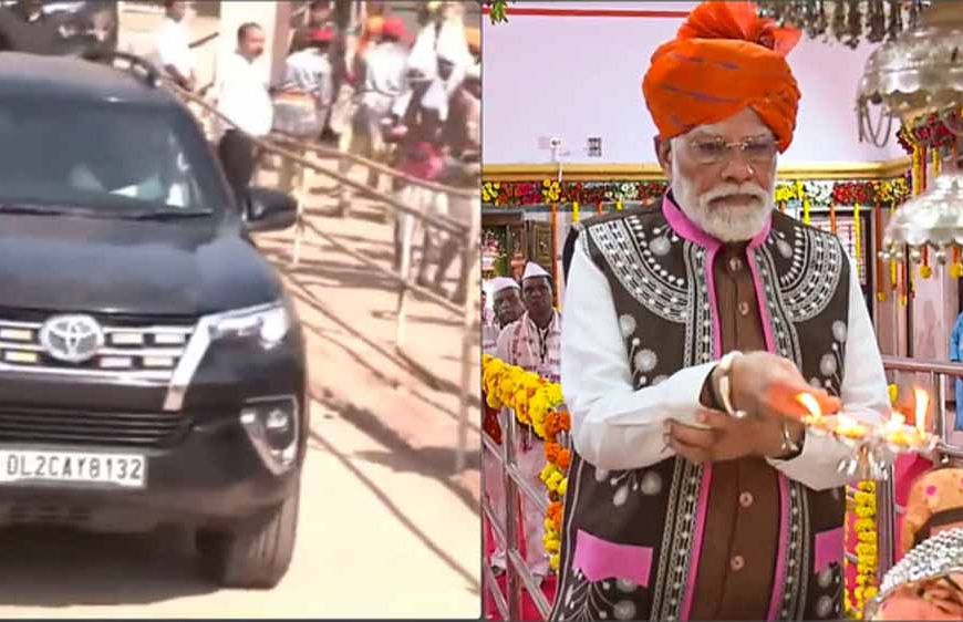 नर्मदा जिले में पीएम मोदी ने भगवान बिरसा मुंडा को नमन किया, देवमोगरा मंदिर में की पूजा