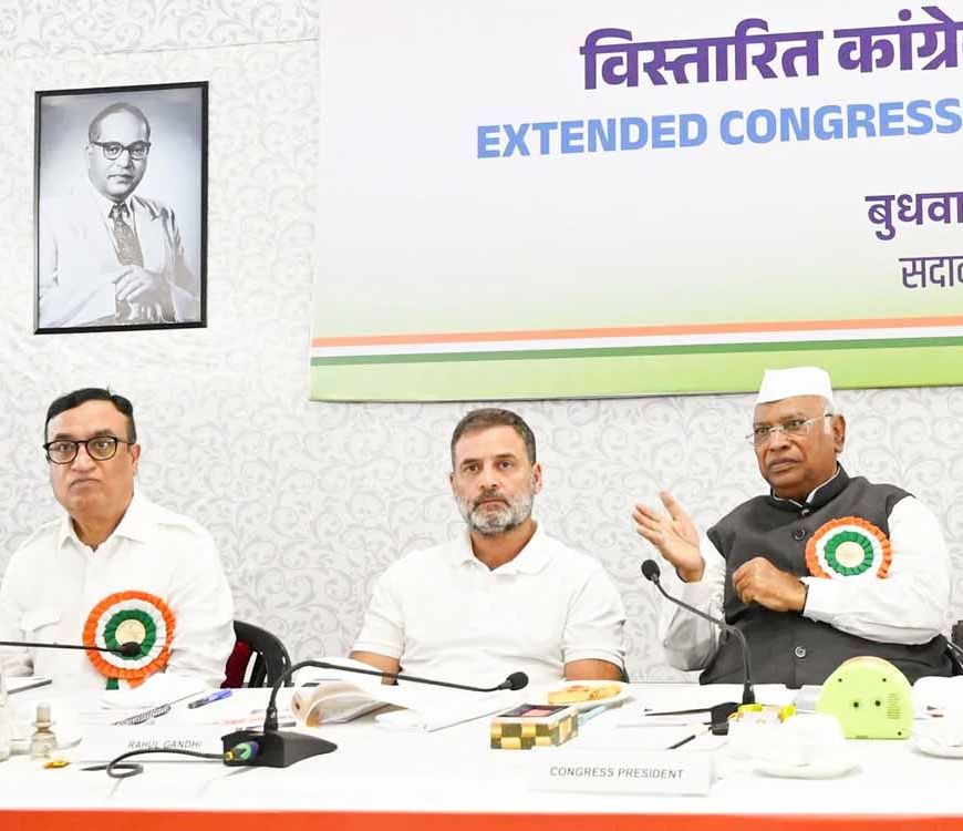 बिहार में BJP का ऐतिहासिक स्ट्राइक रेट! कांग्रेस बोली—1984 में भी ऐसा नहीं देखा